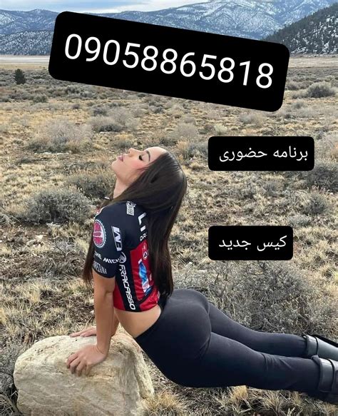 Free سکس ایرانی Porn